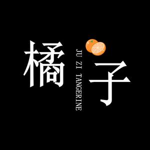 橘子情感a 头像