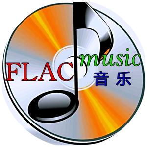 云中鹤music头像