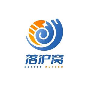 落沪窝