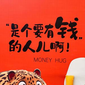 回忆会闪光 头像