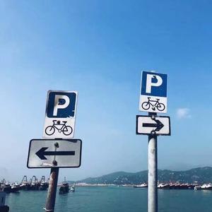 小明看地球 头像