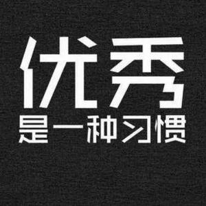 乐哥房产说 头像