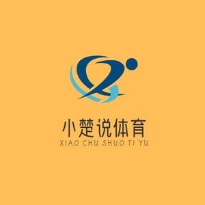 小楚说体育 头像