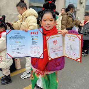 解舒涵 头像