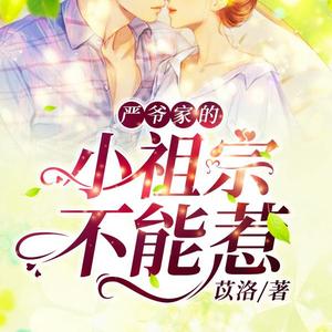 苡洛 头像