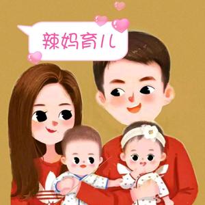 辣妈育儿168