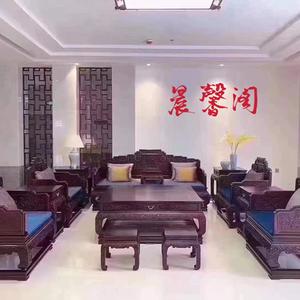 晨馨阁红木工艺 头像