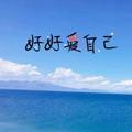 提灯男神 头像