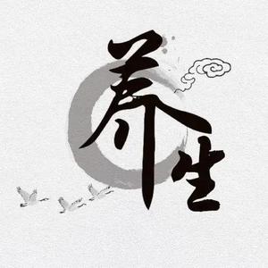 杏林新知堂 头像