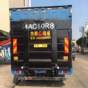 杂货铺小郭 头像