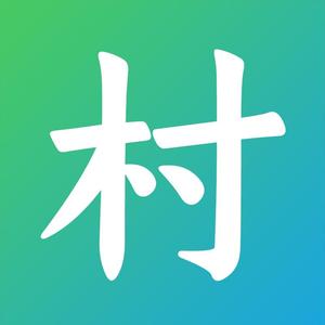 乡村产业升级 头像