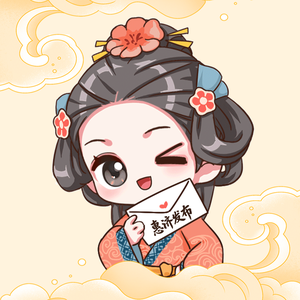 惠济发布 头像