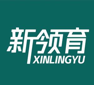 新领育学校 头像