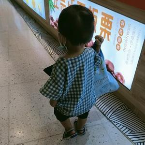 团子屁