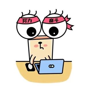 职场日记 头像