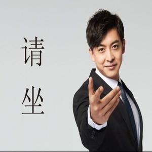 影视极创意boy头像