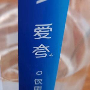 悦菱小小oO 头像