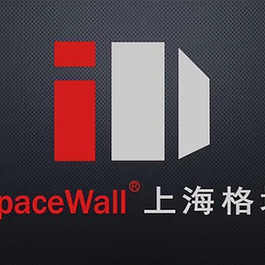 SpaceWall上海格墙头像
