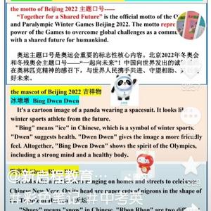 轻松学习英语 头像