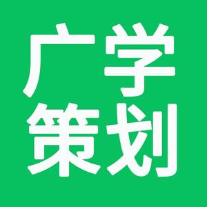 广学知识公司头像