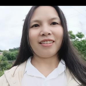 大山里的女青年