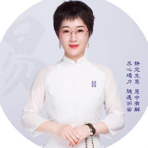 慧君国学4131 头像