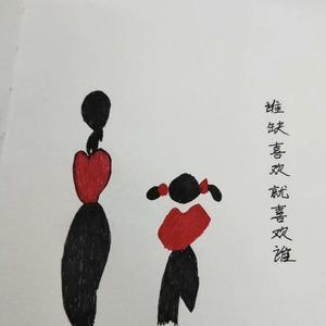 娱乐小八 头像