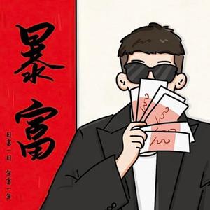 毛泽东的外孙孔继宁 - 今日头条