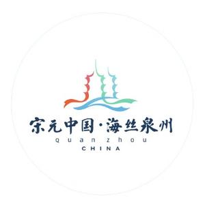 海丝泉州文旅之声 头像