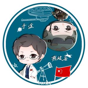 爱分享的溪溪 头像