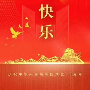 极速五家渠0o6 头像