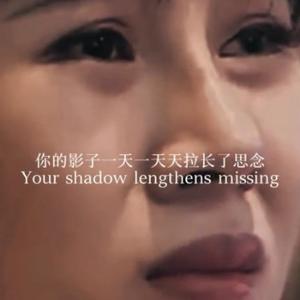 只能带差班的渣老师