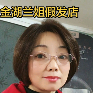 养鹦鹉的理发姐 头像