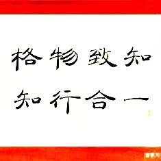 @必胜托辅中心 头像