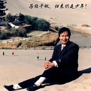 大丁故事汇