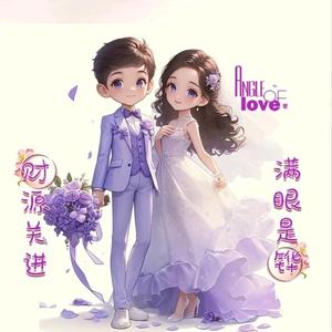 贵州小妹 头像