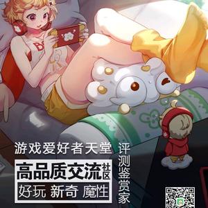 幸福阿萨7a1 头像