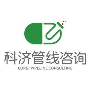 科济管线制药IPD咨询 头像