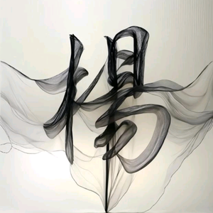 山里人说农村 头像