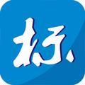 中标啦 头像