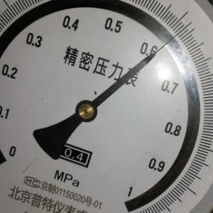 农民兄弟连连长