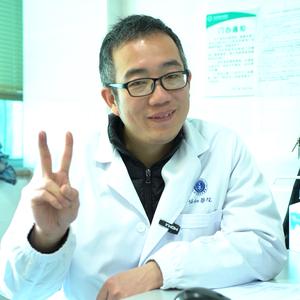 协和拇外翻郑怀远 头像