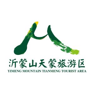 沂蒙山天蒙旅游区 头像