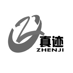 真迹网 头像