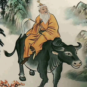 知一园主