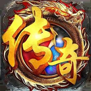 热血传奇老杨哥 头像