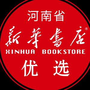 河南新华文学馆 头像