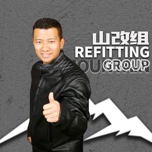 山改组 头像