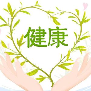 医路同行 头像