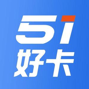 51好卡 头像